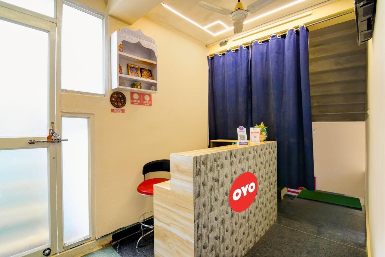 בובנשוואר Hotel O Welcome Stay Guest House מראה חיצוני תמונה